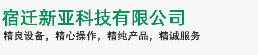 火狐网_火狐(中国)